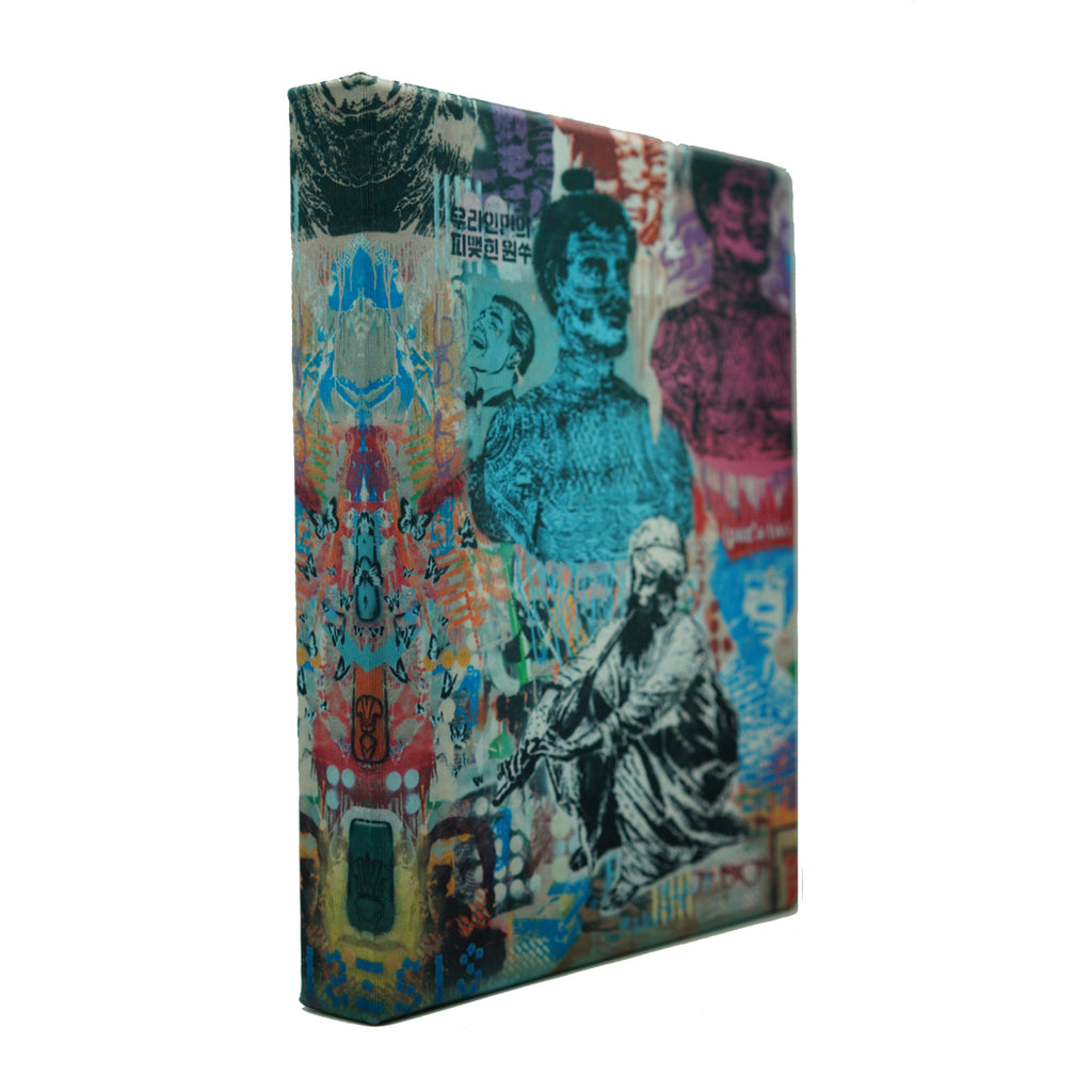 Buenos Aires Street Art No.1 (Photograph Printed On Canvas)